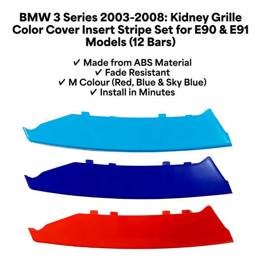 BMW 3 Series 2003 - 2008 12 Beams Front Grille Tri Colour Insert Stripes